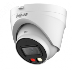 Dahua DH-IPC-HDW1239V-A-IL 2MP Smart Dual Light Eyeball Dome IP Camera